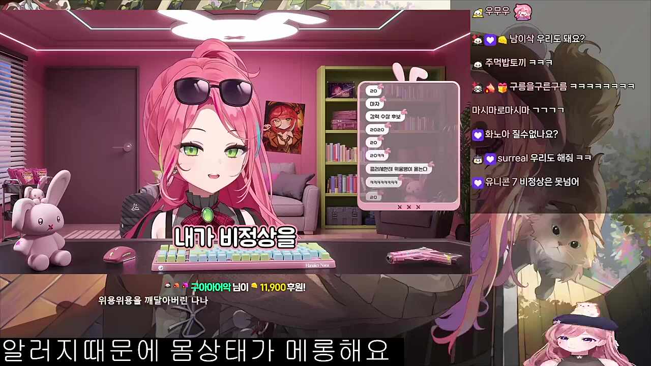 위용위용위용위용