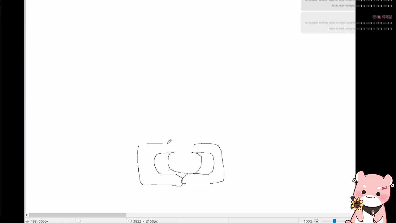 그림판으로 그랜절🐹