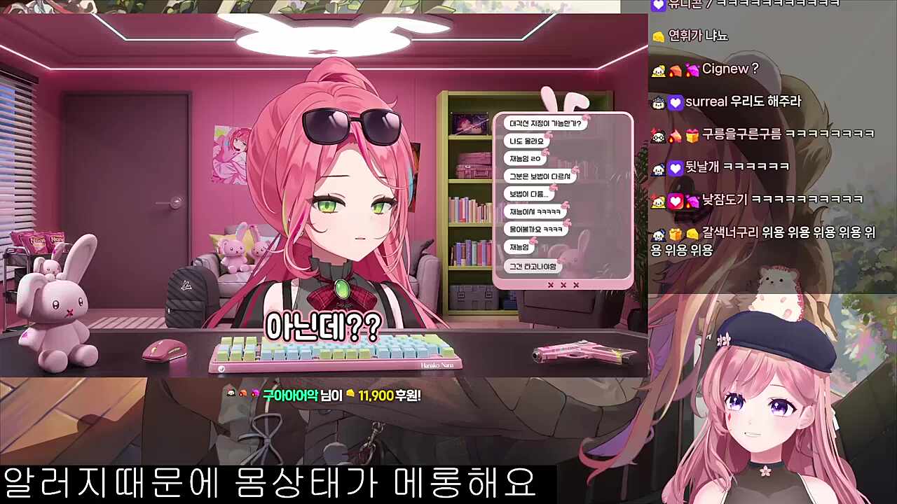 위용