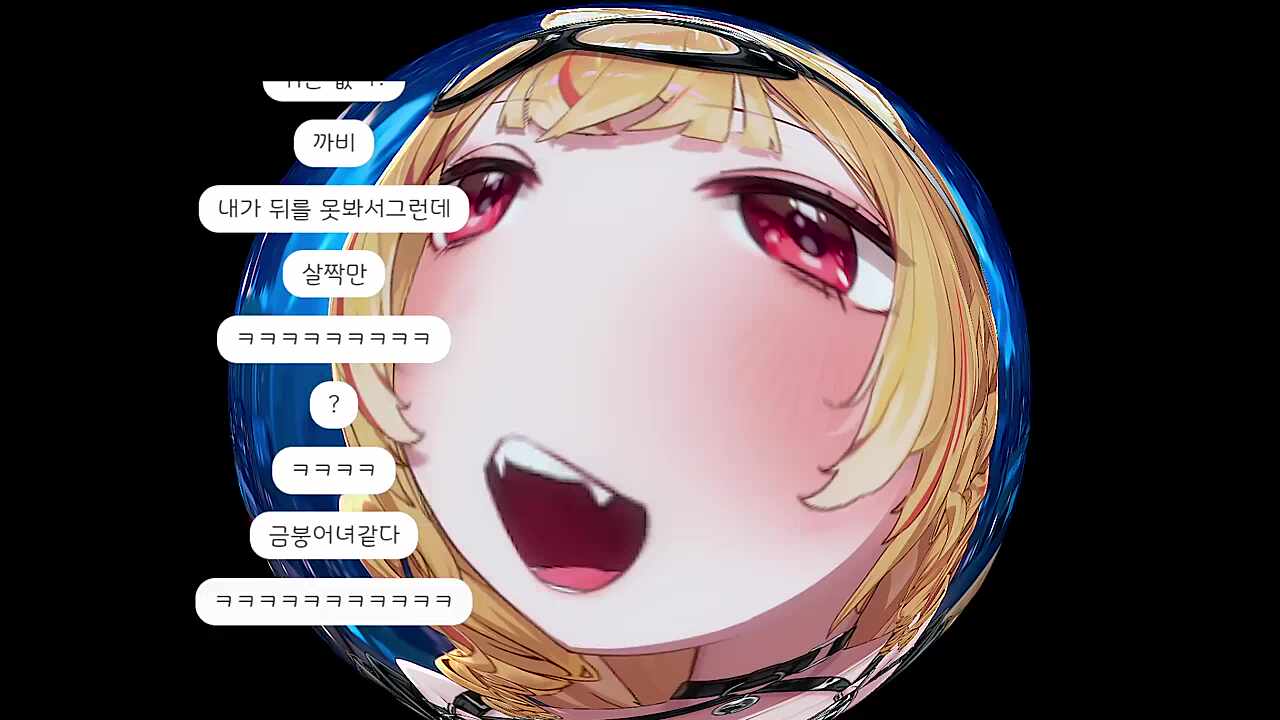 술 좀 많이 자심