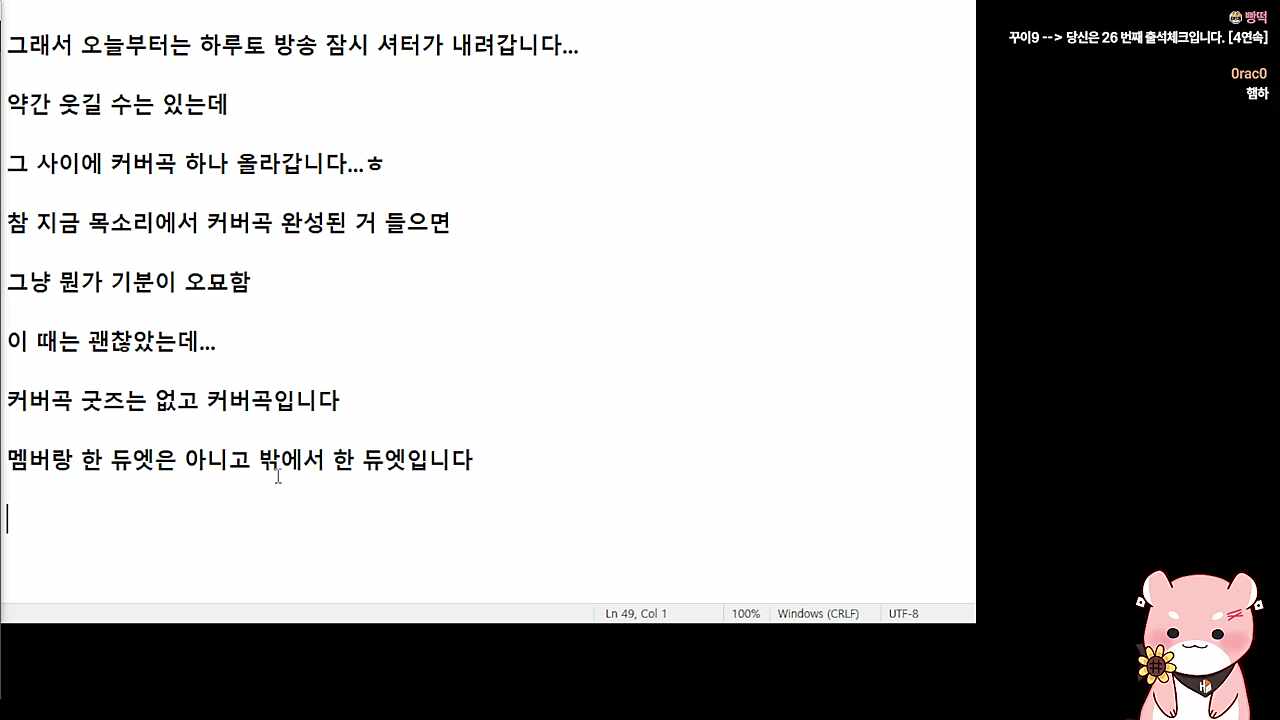 ㅋㅋㅋㅋㅋ큐ㅠㅠㅠㅠㅠ