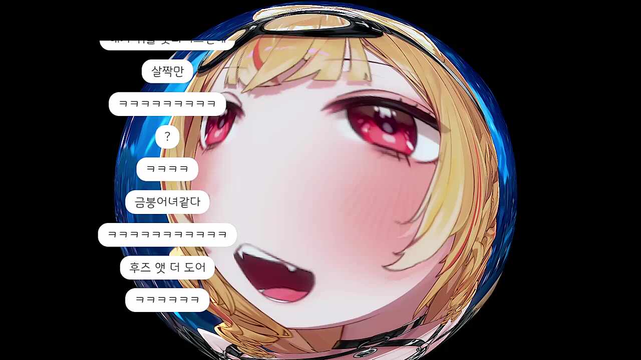 후즈 앳 더 도어