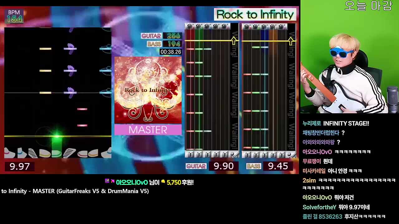 영상도네 보고 게임연습하기 (MAS-G 9.90/헤드셋 빠짐)