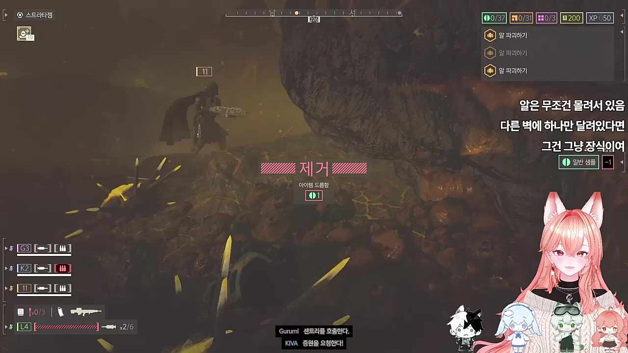 이게 되네