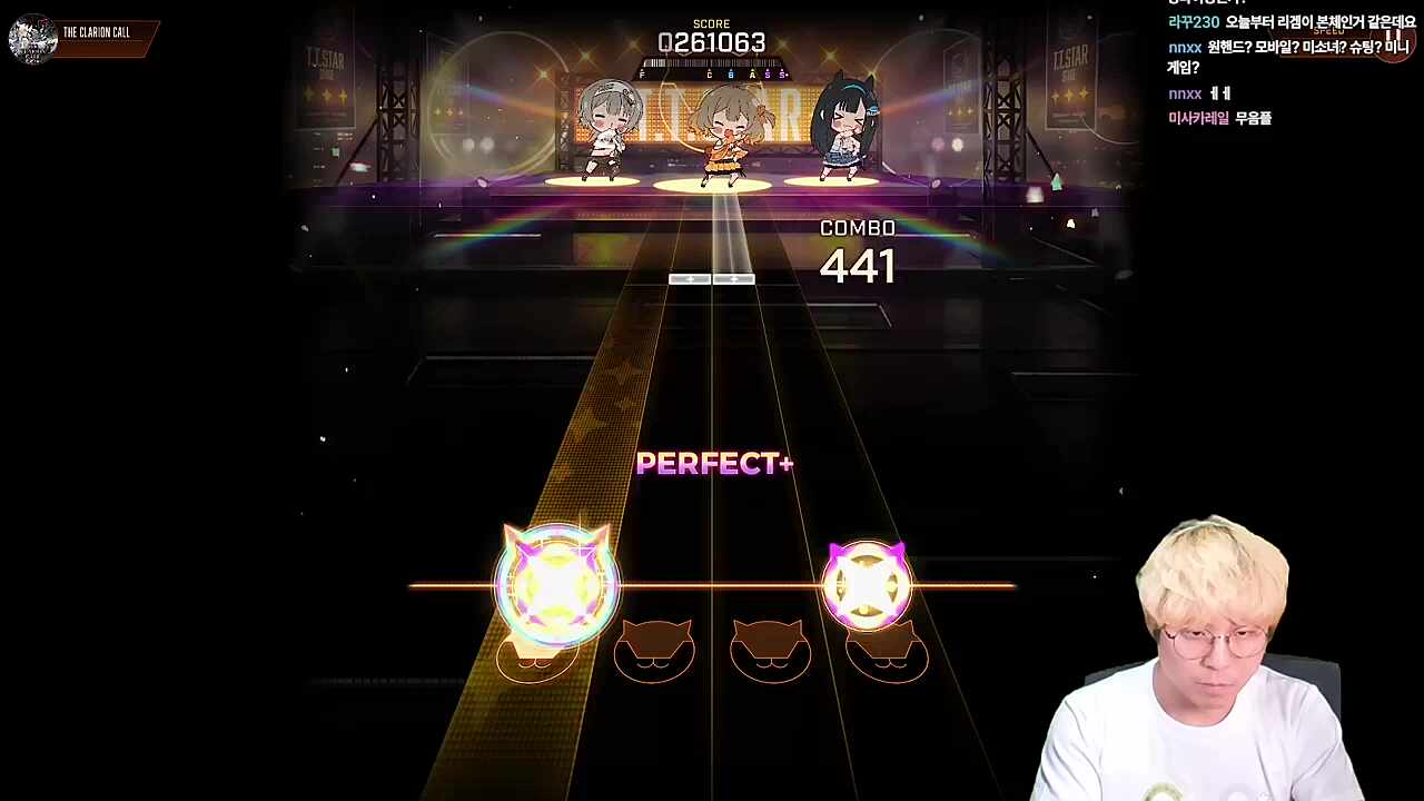 니케 리듬게임 싱크 분석중..