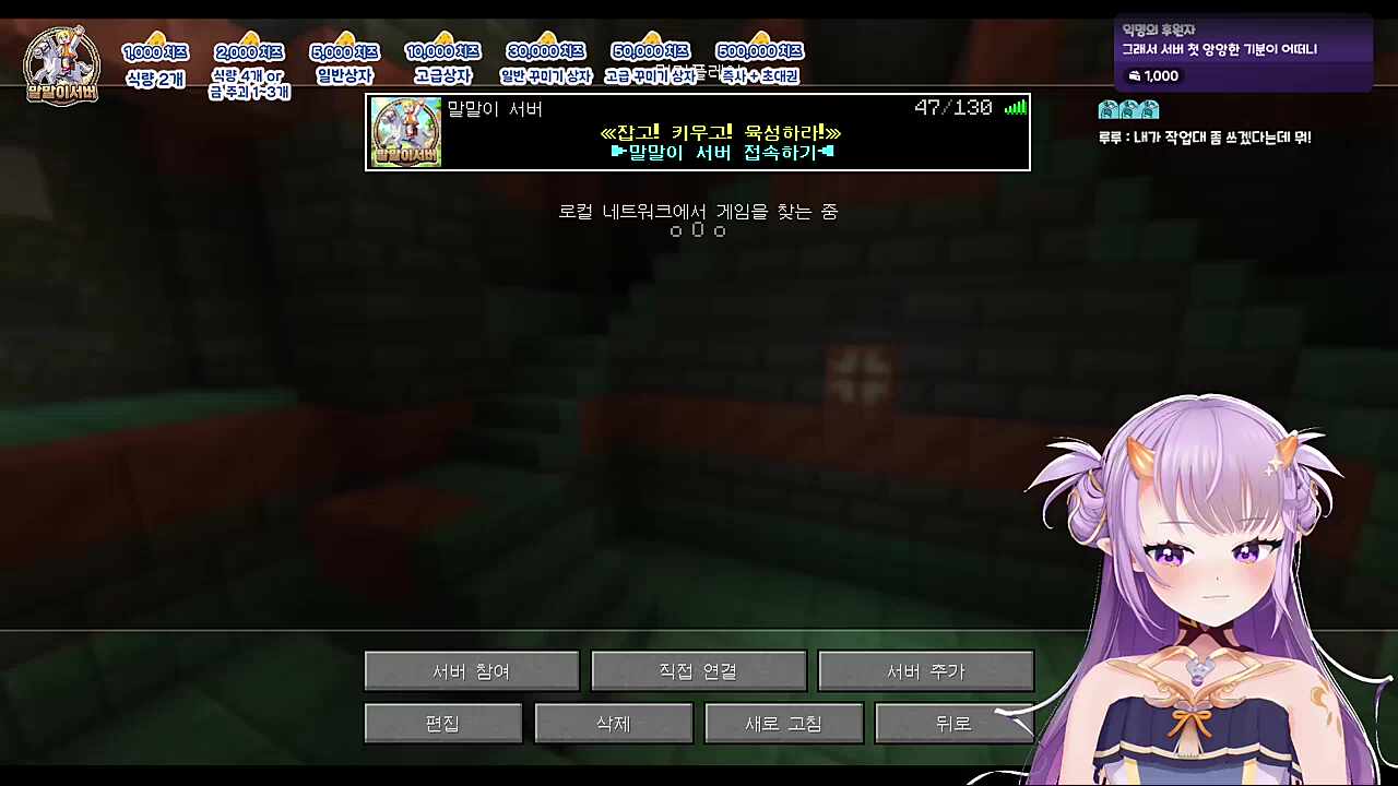 징짜 무서웠어..(훌쩍)