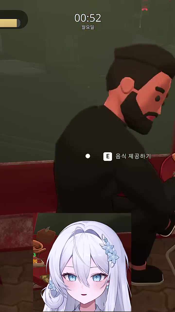 뭘좀 아시네~ 그럼 NAGA