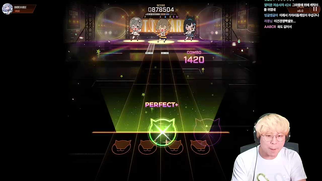 잘하다가 마지막에 "당신은 잘하다"