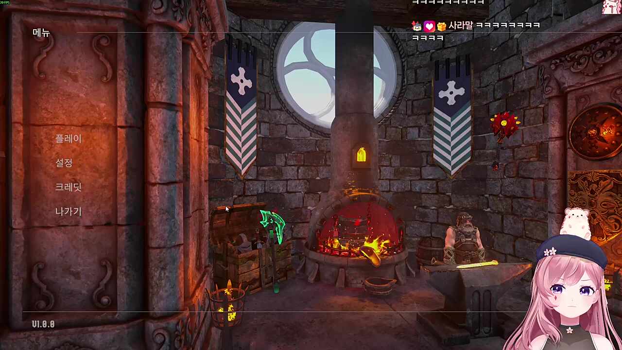 뽀큐뽀큐