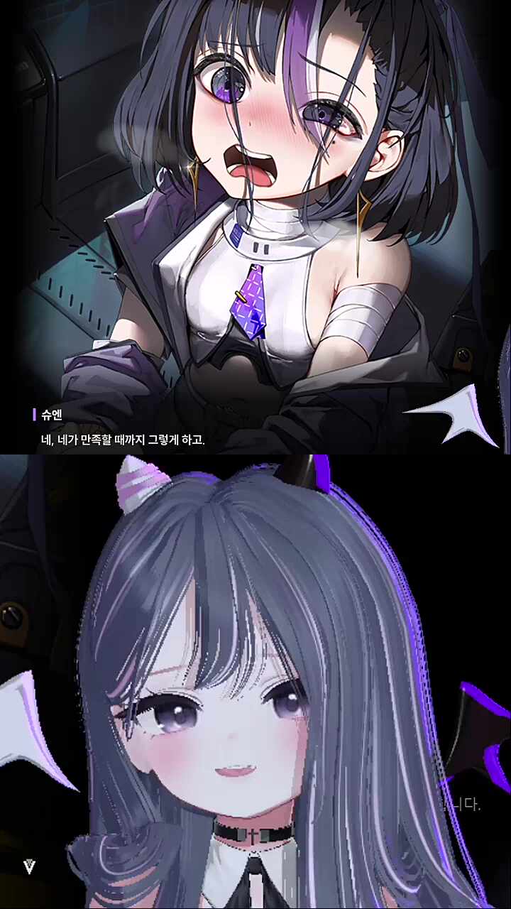 [니케 25장] 그런 일이 있었어? 으흐흐