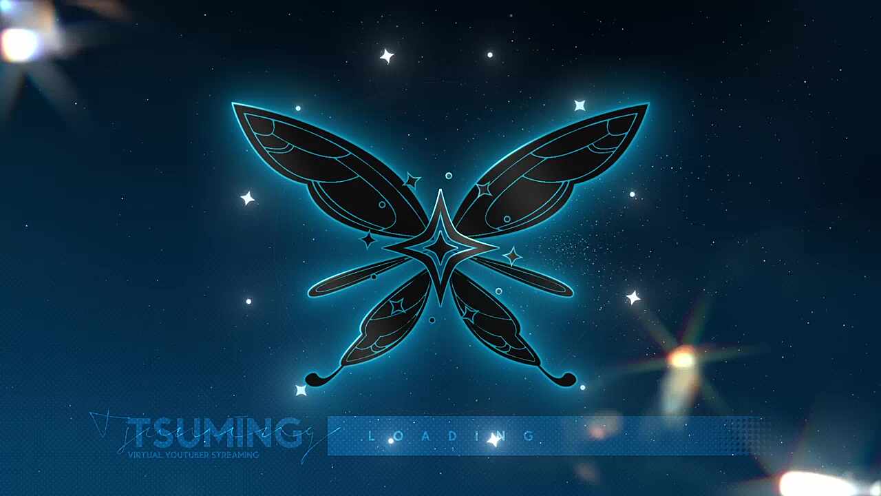 서버 첫날은 사출이 정배지