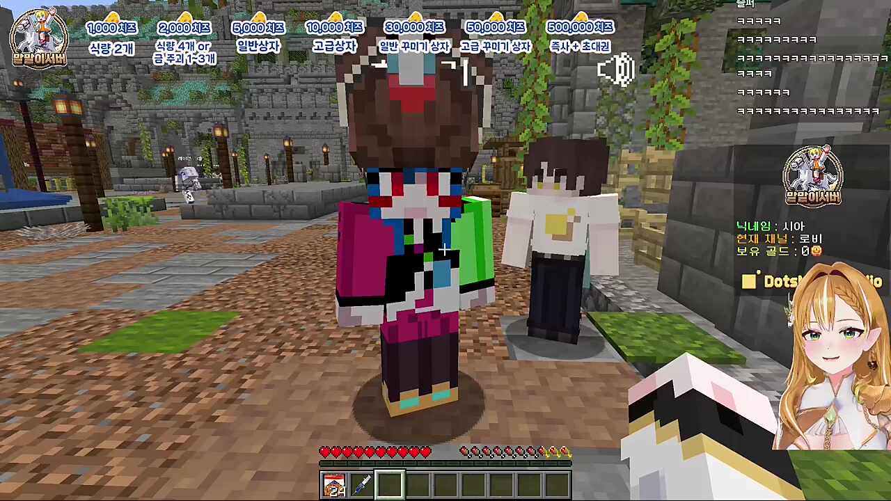 북극곰 다 죽는다