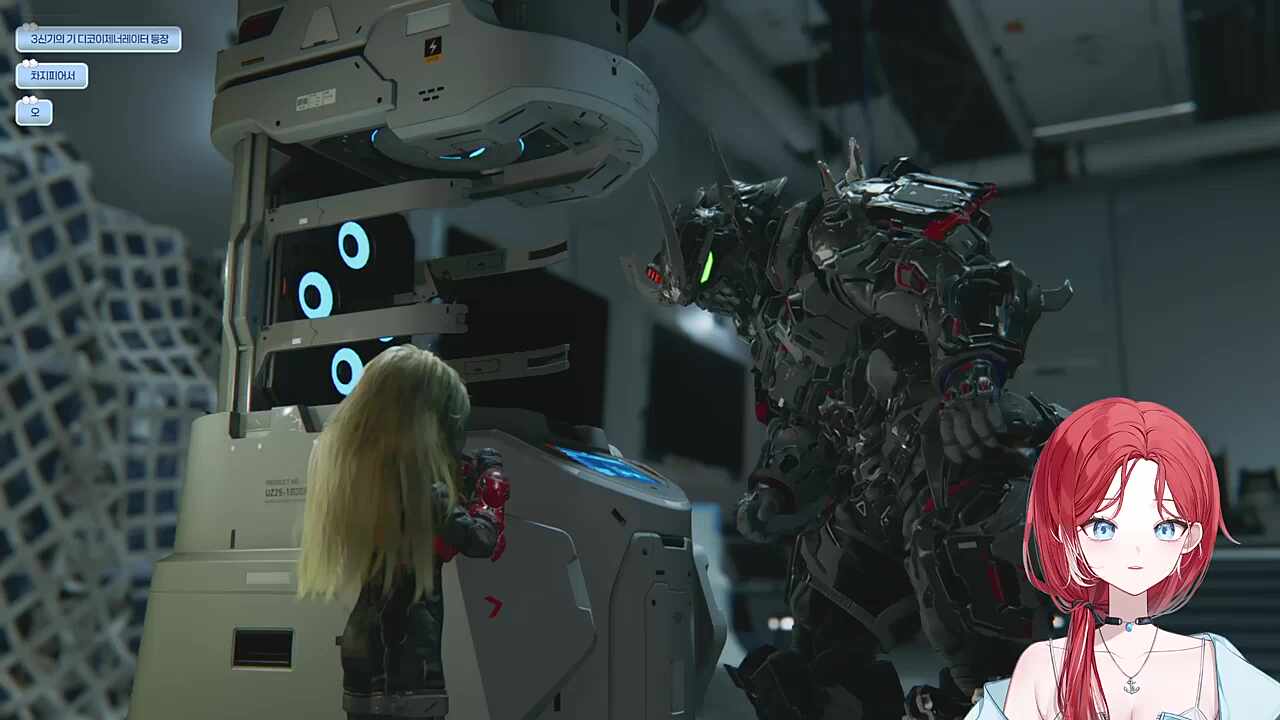 역시 애들이란..