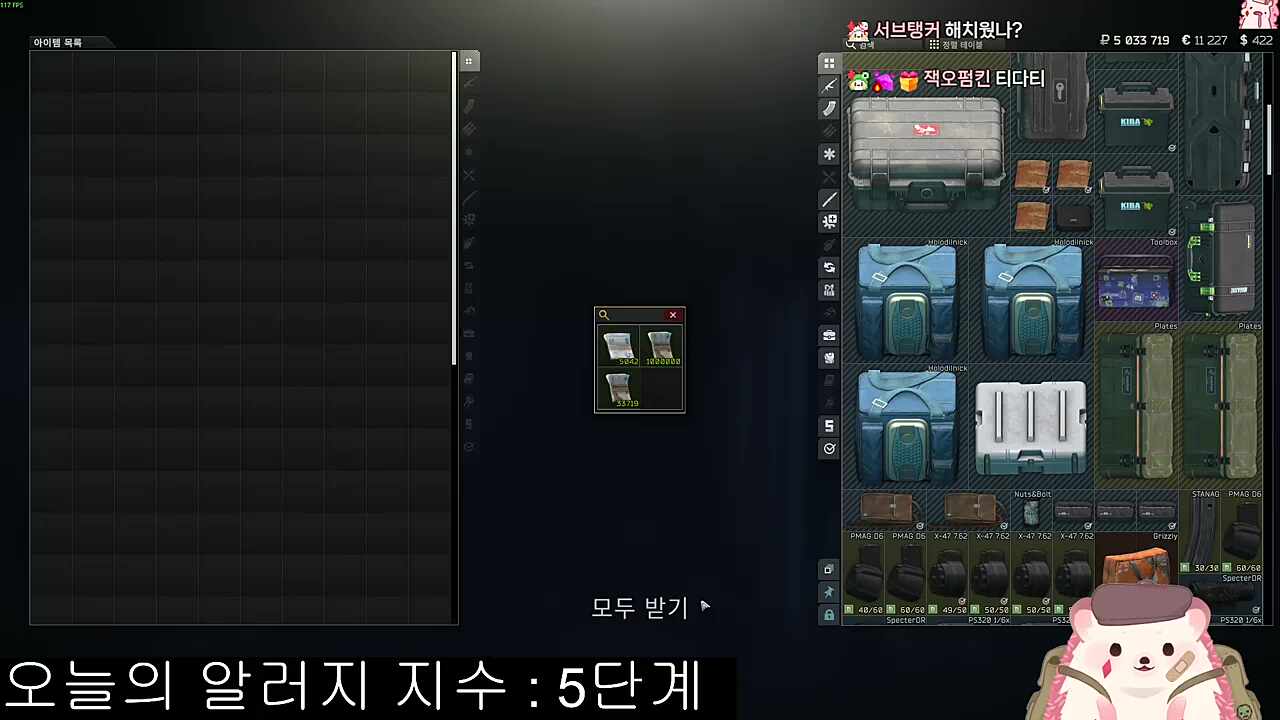 정리 끝