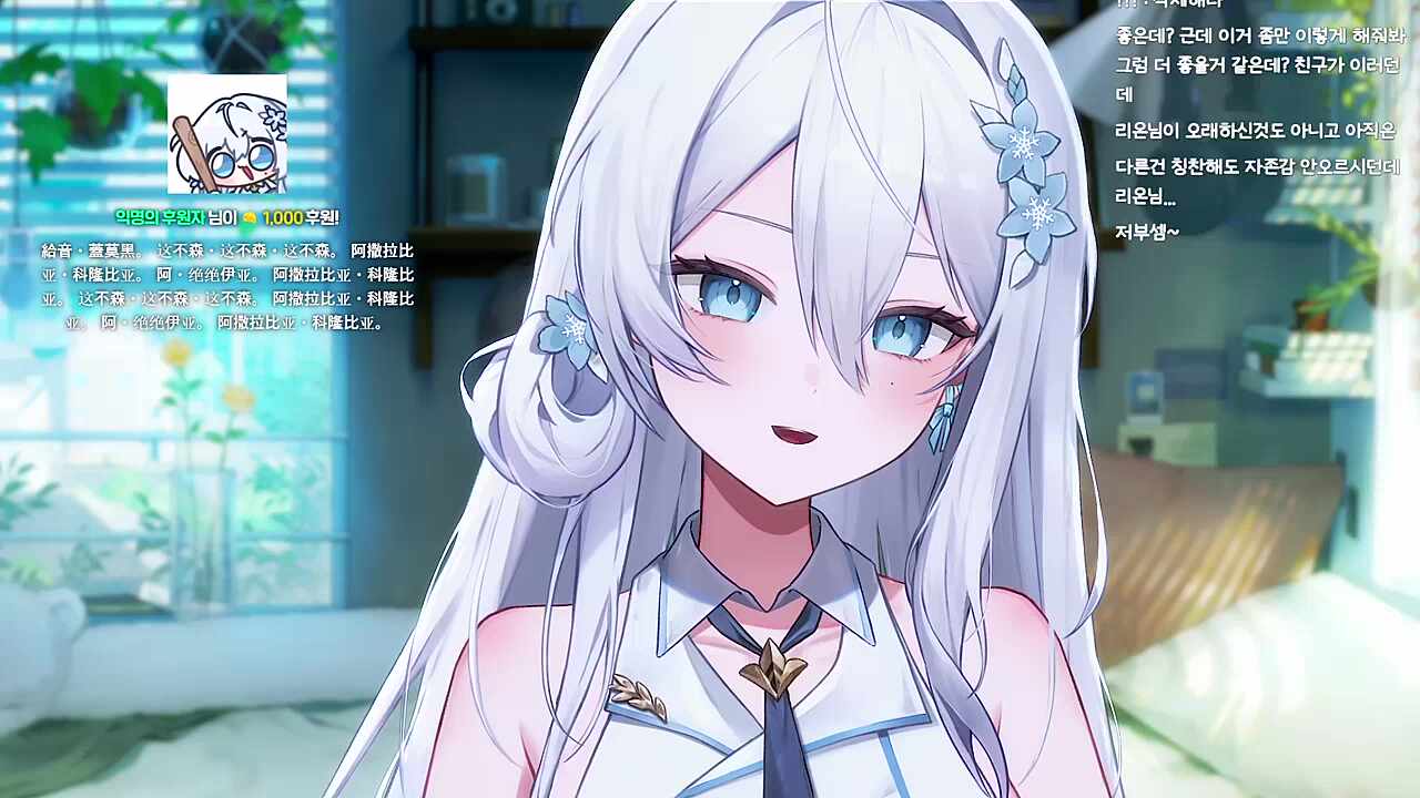 아싸라비아 콜롬비아~