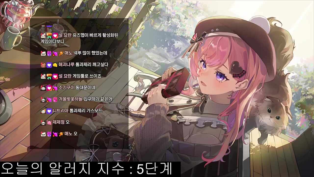 자, 좋아 멀티를 해보자