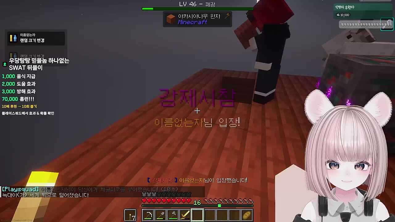 누리 번지ㅋㅋㅋ