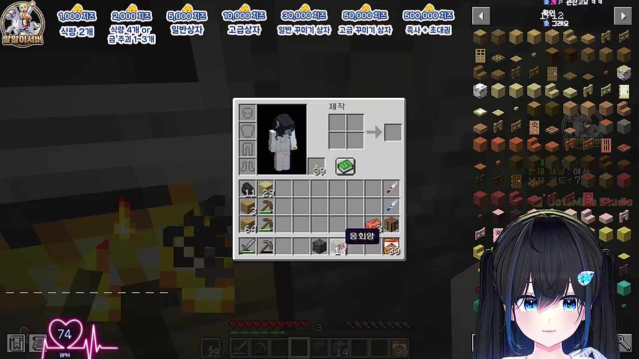 철사라짐 대비용(20:11)