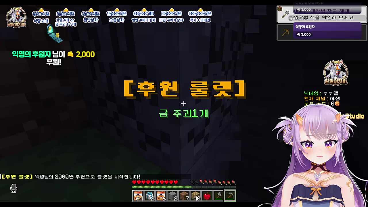 내 마크를 보여주는거야