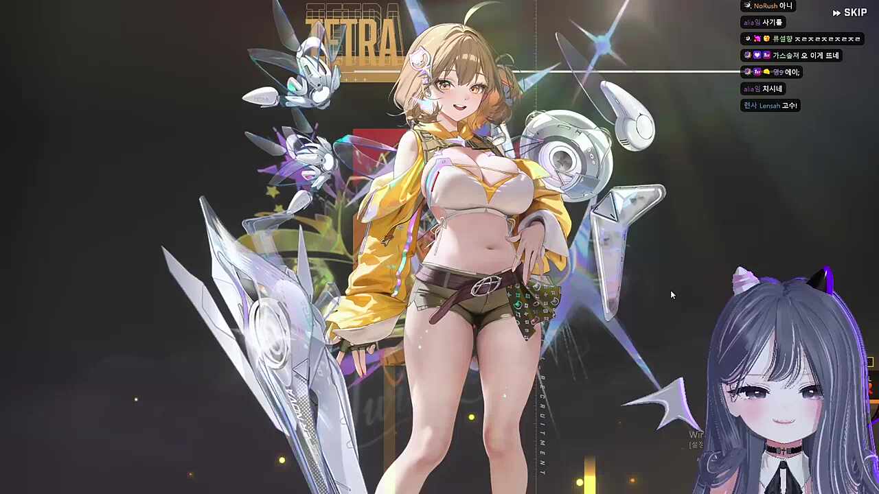 20뽑 쌍란 아니스