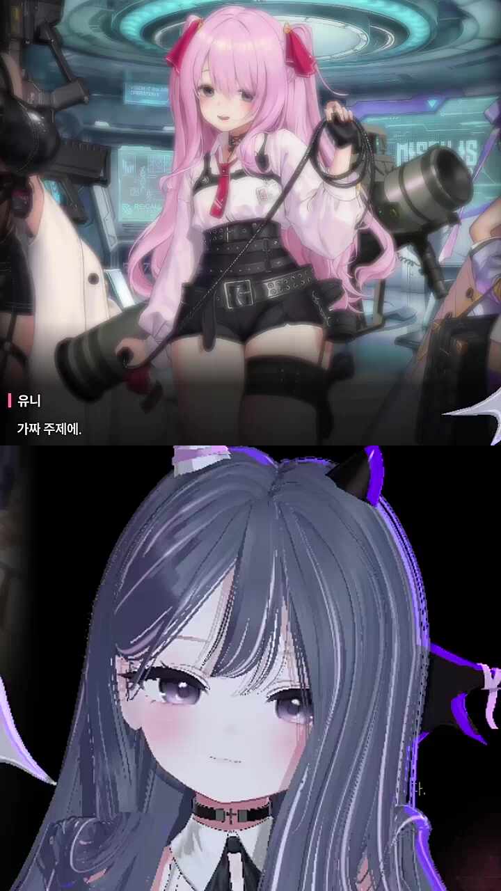 [니케 24장] 유니와 미하라의 관계