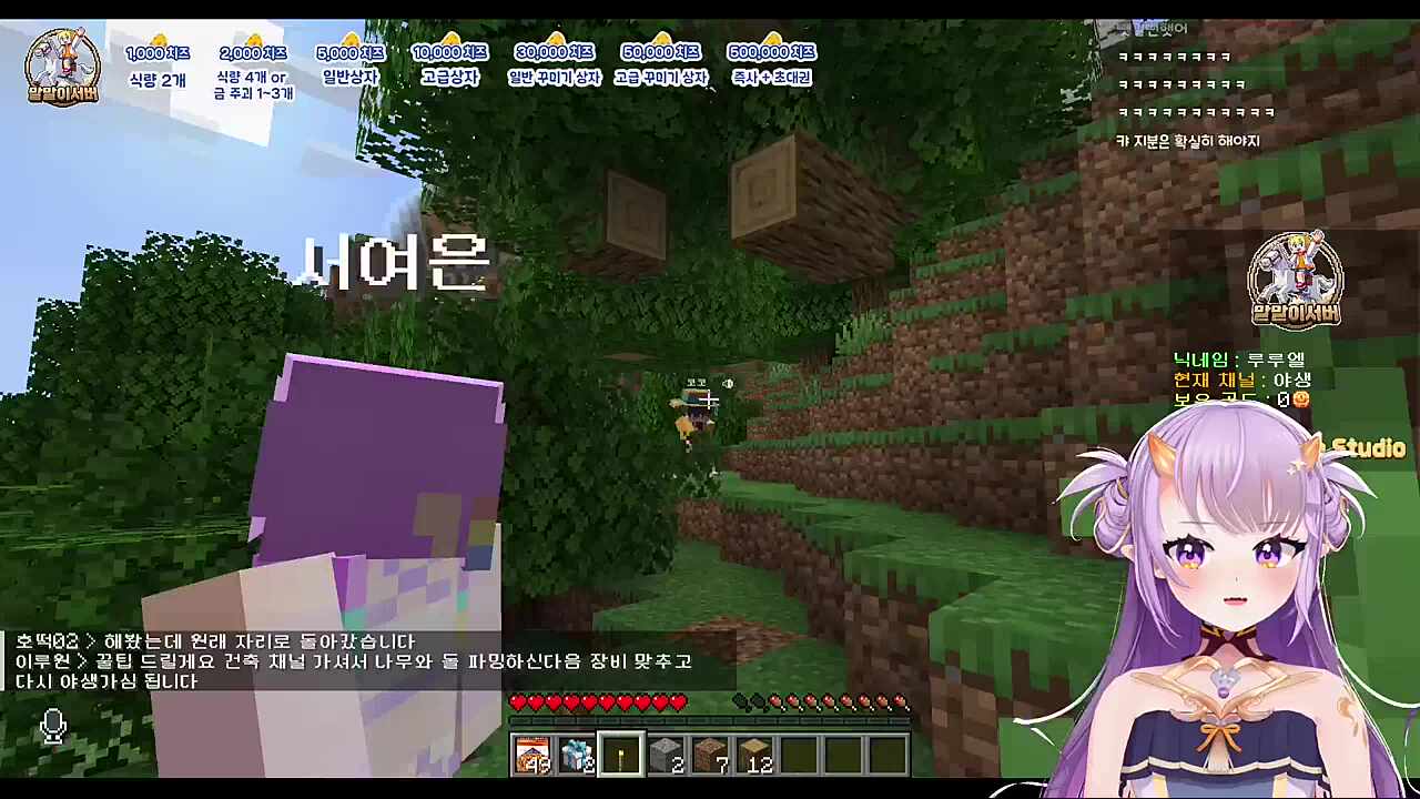 (쭈굴쭈굴)안녕하세요..! / 자리요