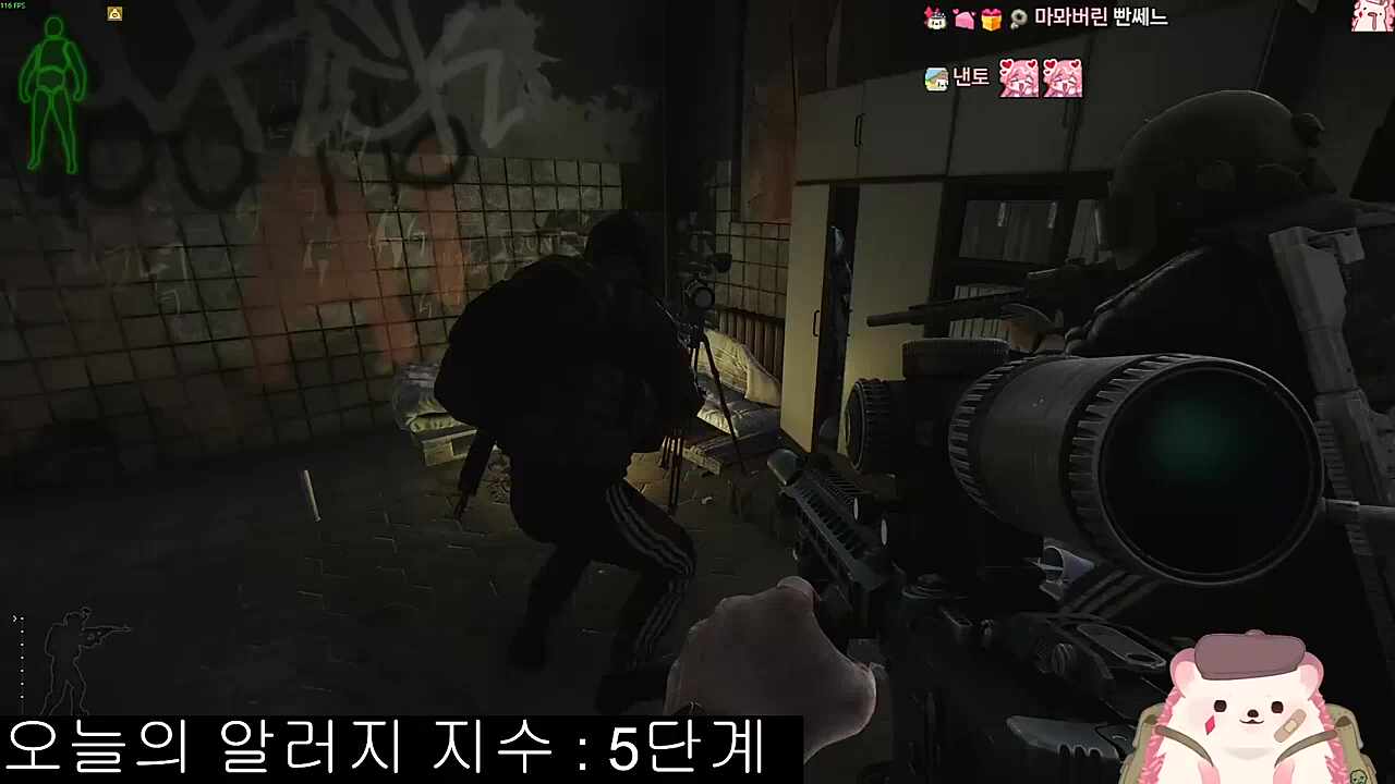 치~즈