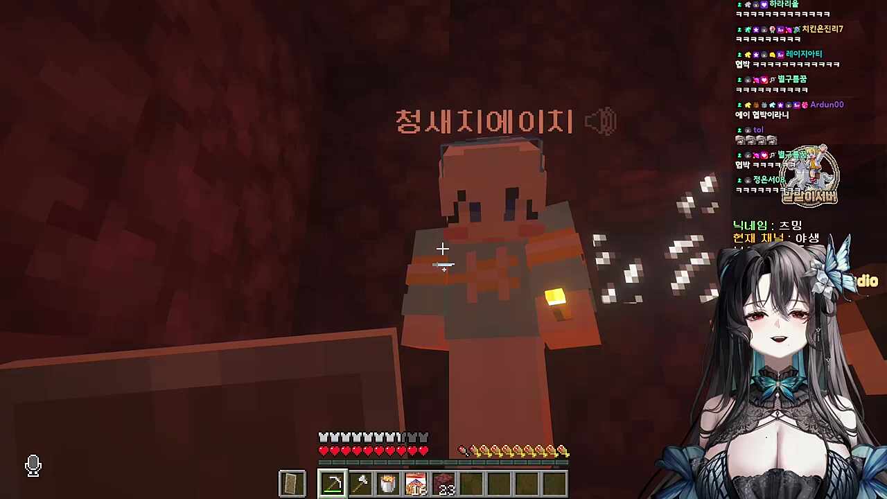 어떻게 버그 발견 답변이 '아, 맞다'