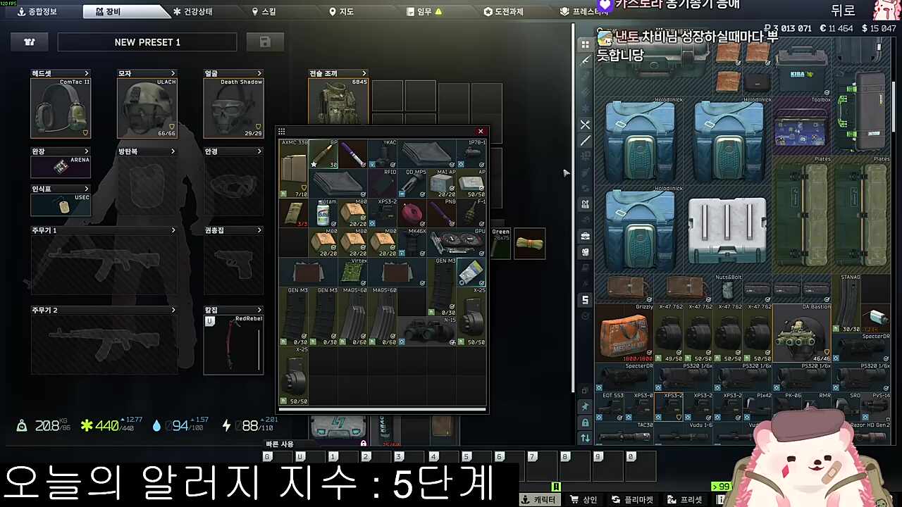 탈콥만 하면 날밤을 새