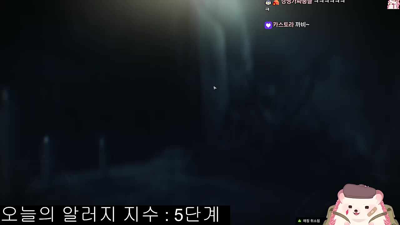 빵 터진 차비님 2