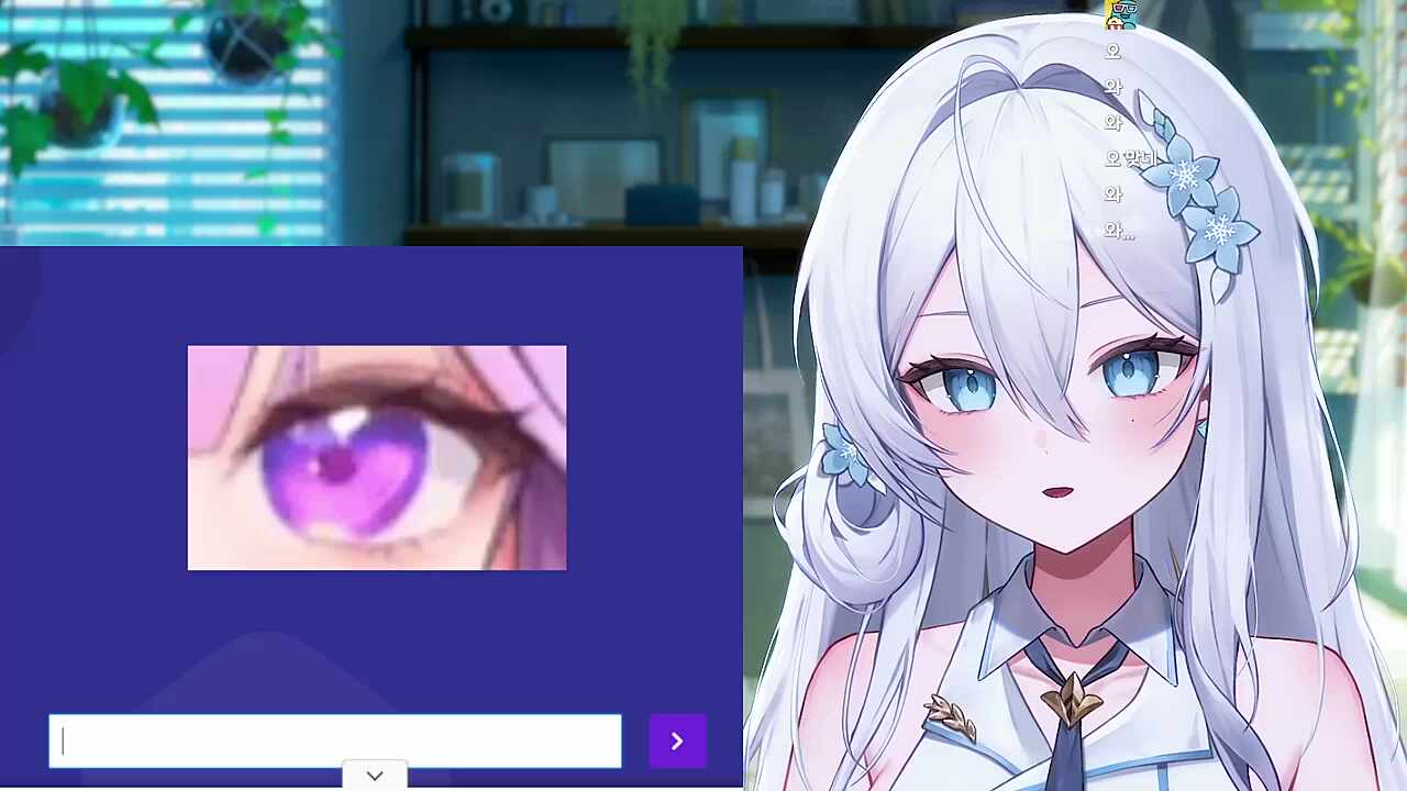 미소녀 박사 리온썜