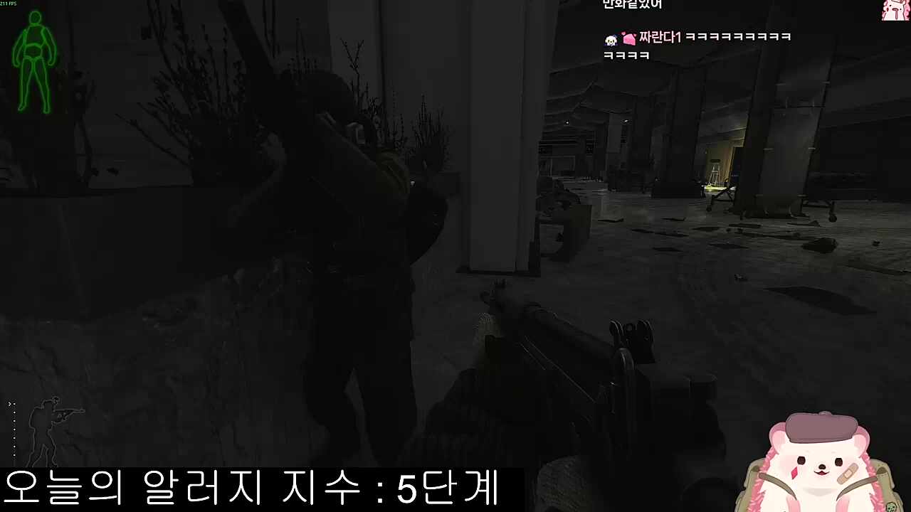 깜짝 놀란 차비님 / 아 왜 안 나가