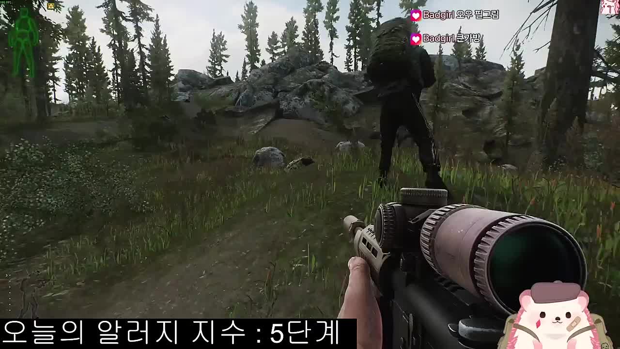 너구리 메인 (진)엔딩보면 슈본헤 할게요