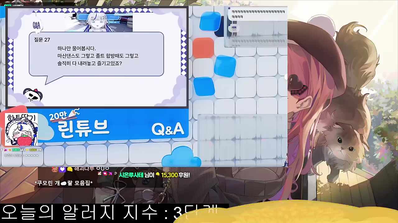 위용위용~!!