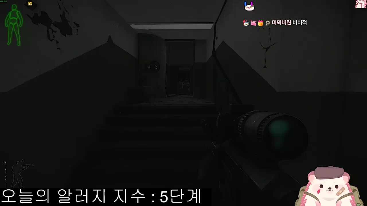 스윽 나와서 가는 브로