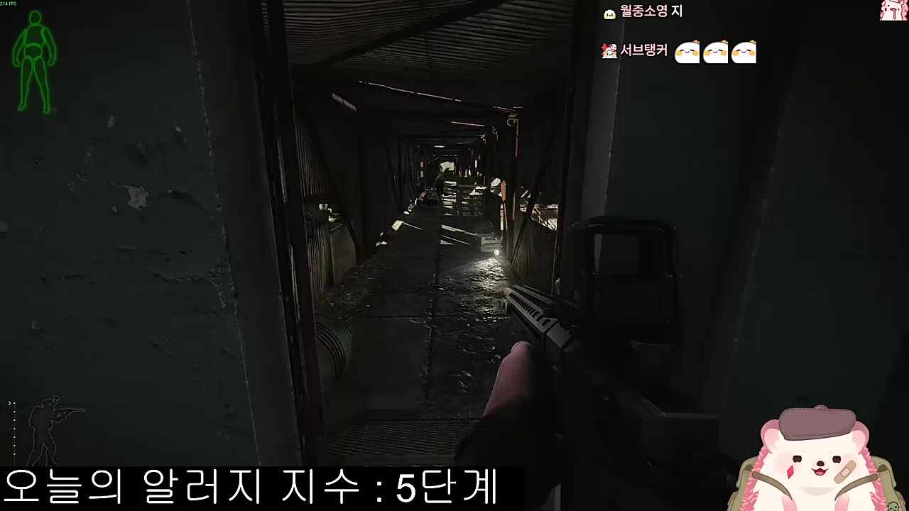 우리팀 최고다