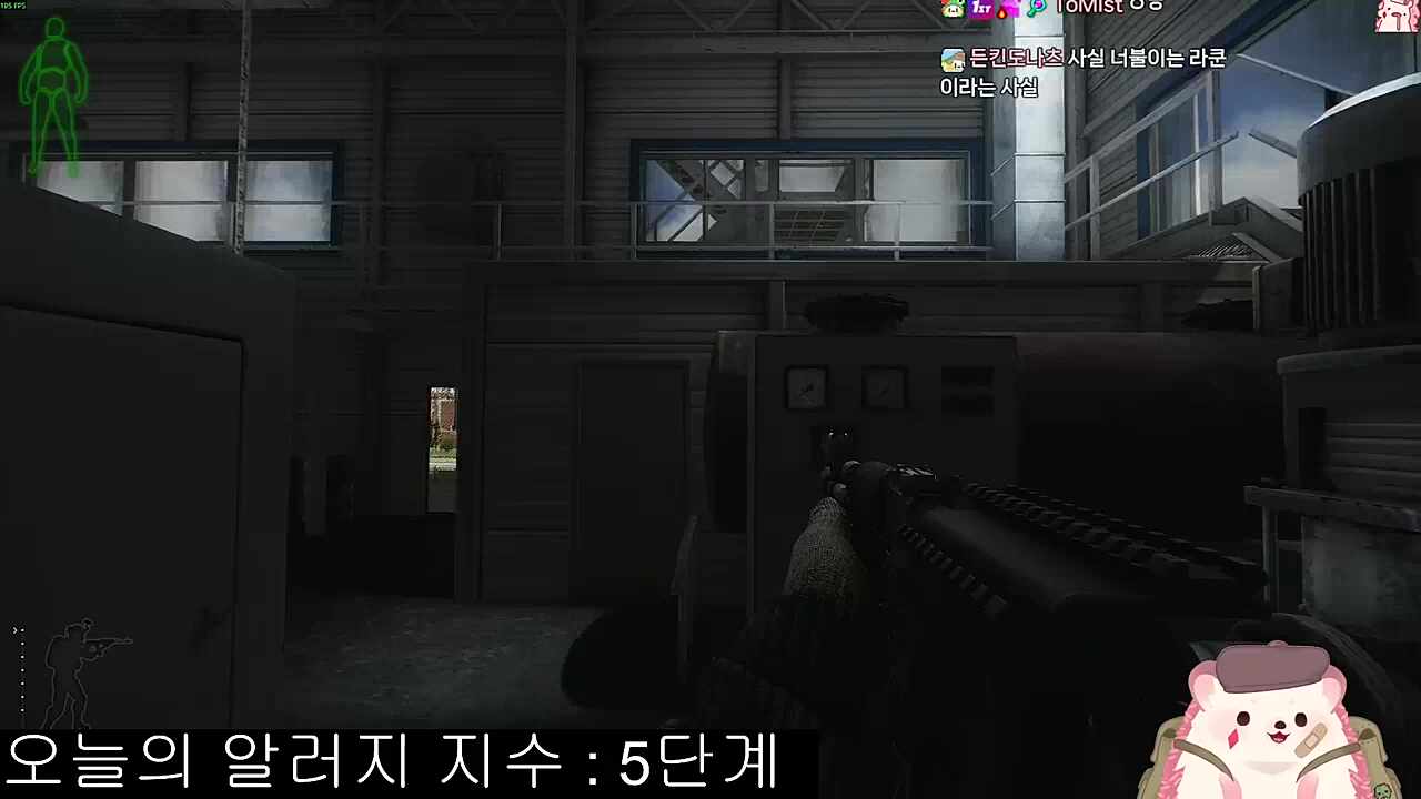 고슴도치가 강아지 울음소리를 낼 때