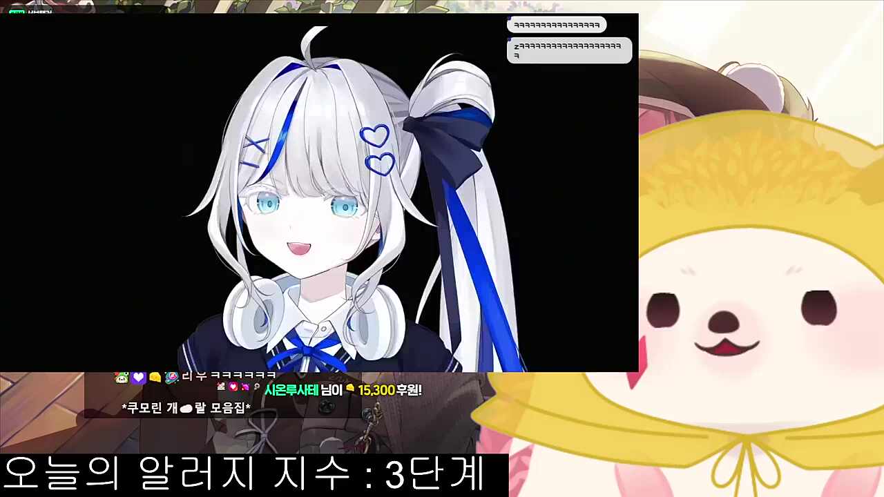 위용을 공명하네