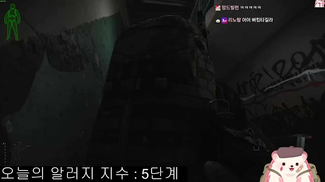 타낄라!타낄라! 씨낄라-씨낄라-
