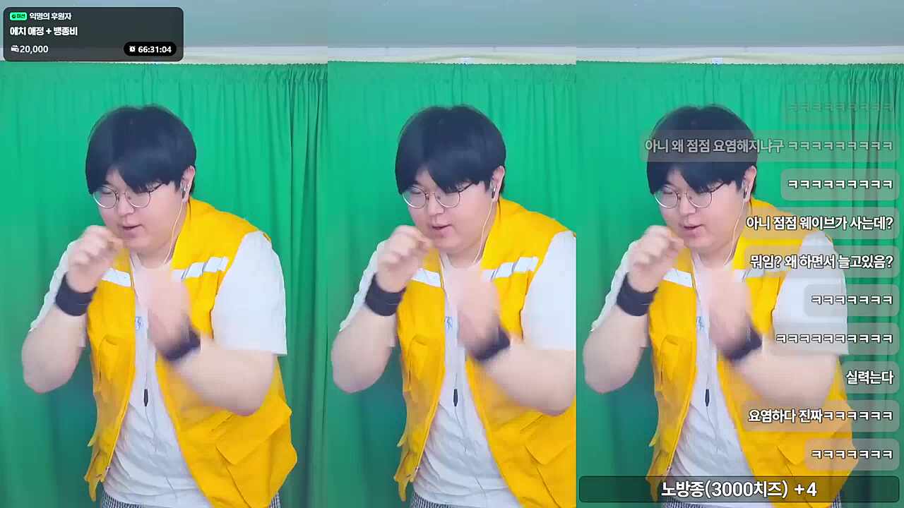 오늘 밤 주인공은 나야 나