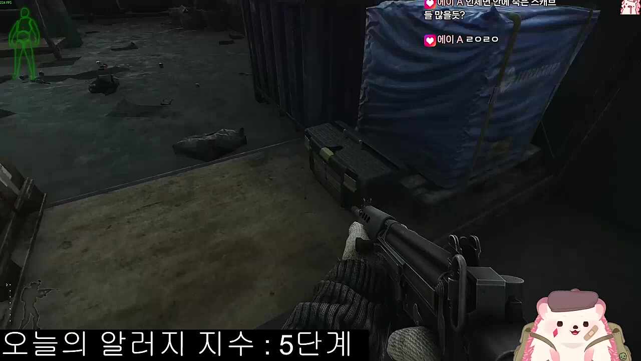 가방이 부족해서 못 먹는 차비님