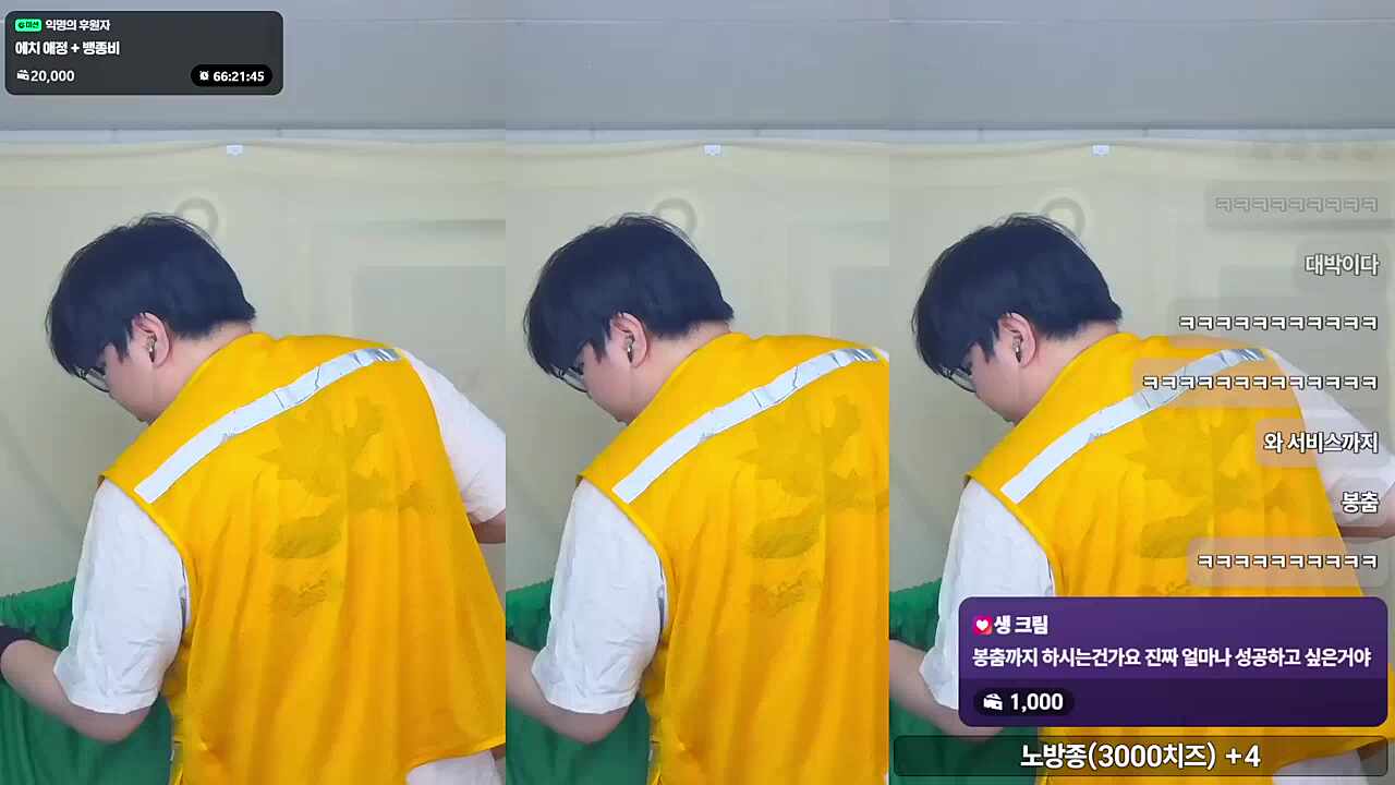 씰룩쌜룩 제로투