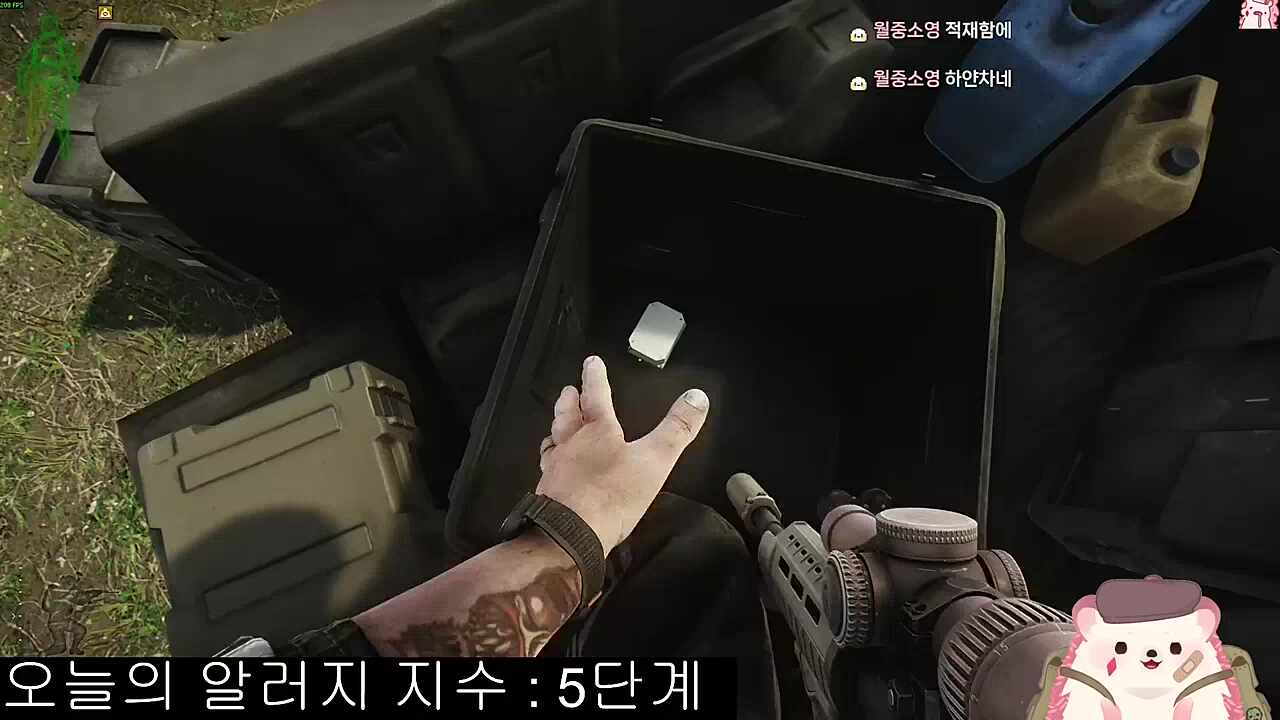 @@:점프 / 저에ㅇ... 깜짝이야