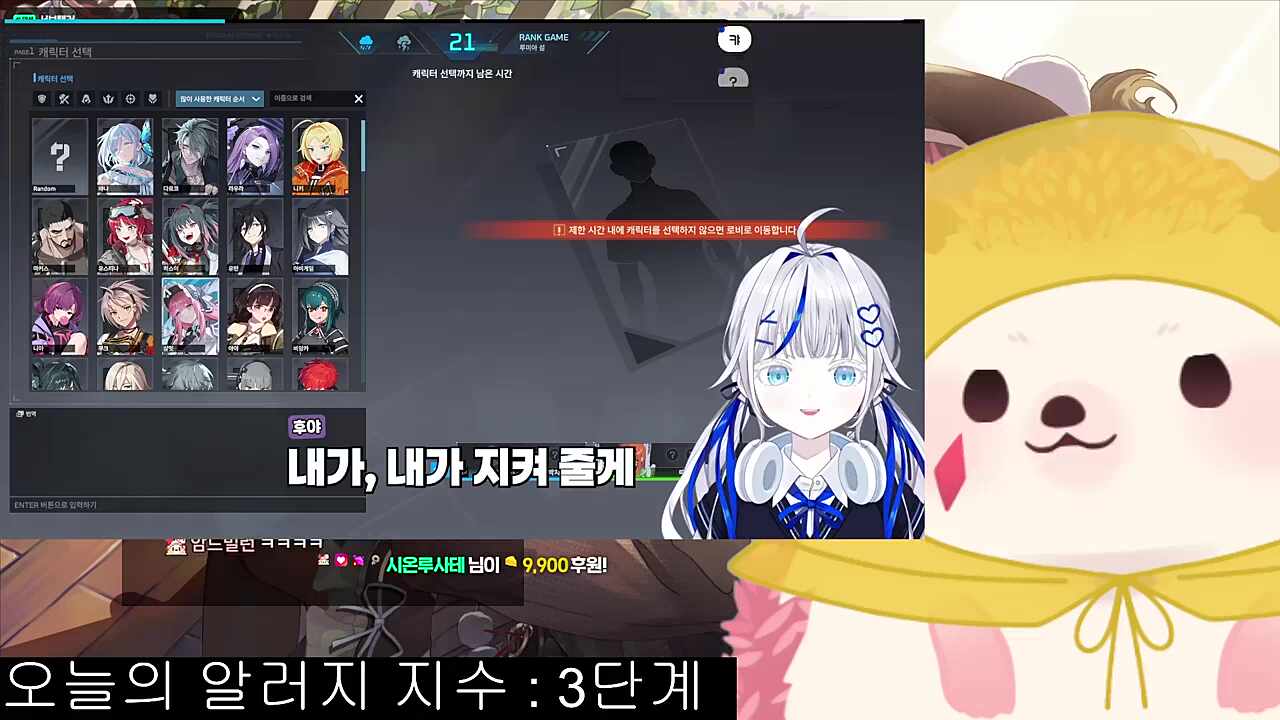 이리는 대체 무슨 게임인걸까