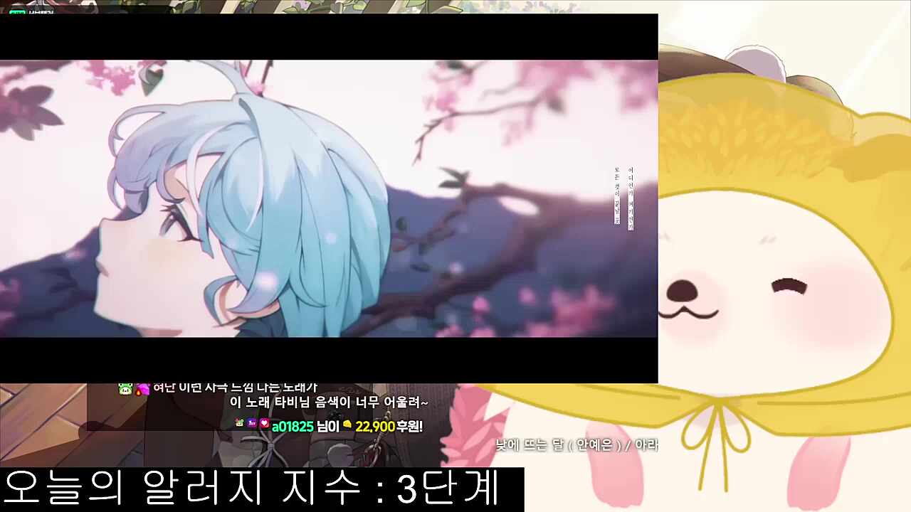 진짜 잘 어울려