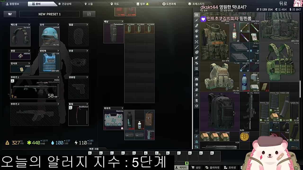 아, 엄마 밥 먹으라고~