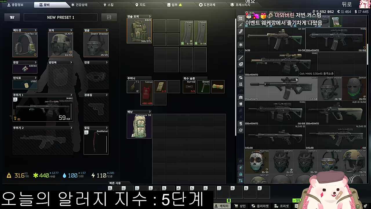 정리가 됐다.