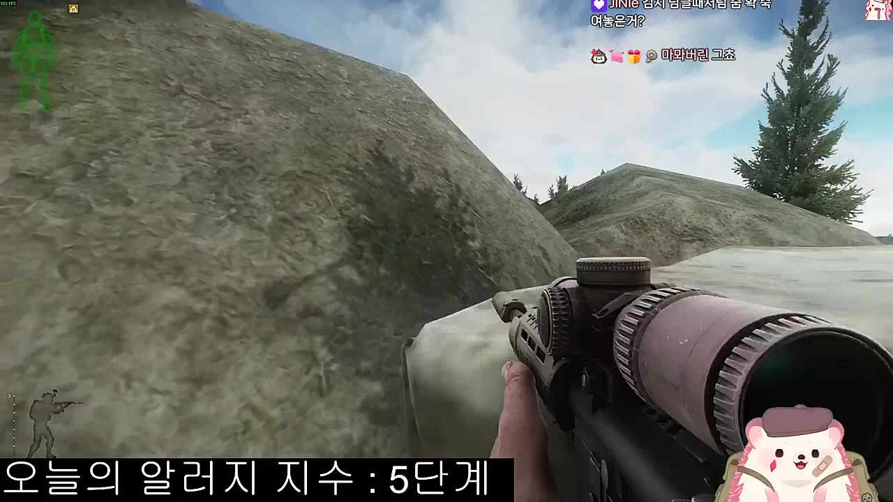 어? 브로의 은밀한 취미를 보게 된