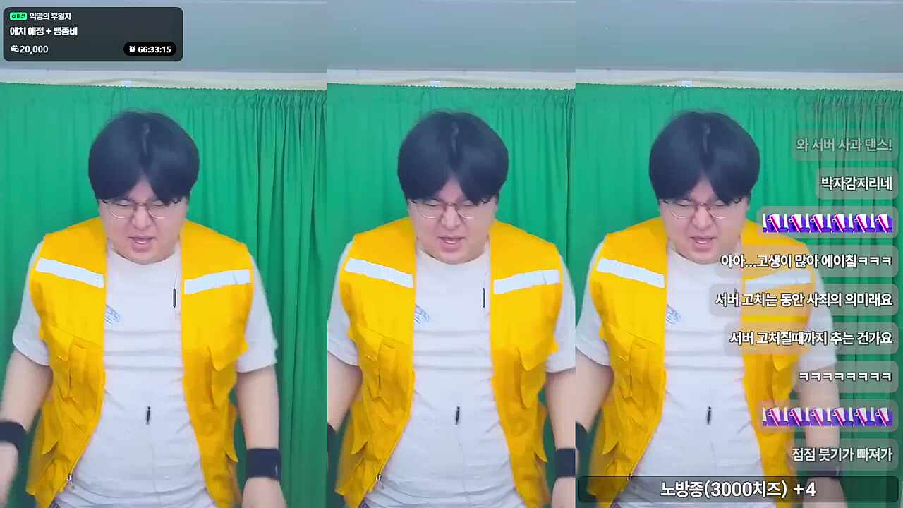 카주 제로투
