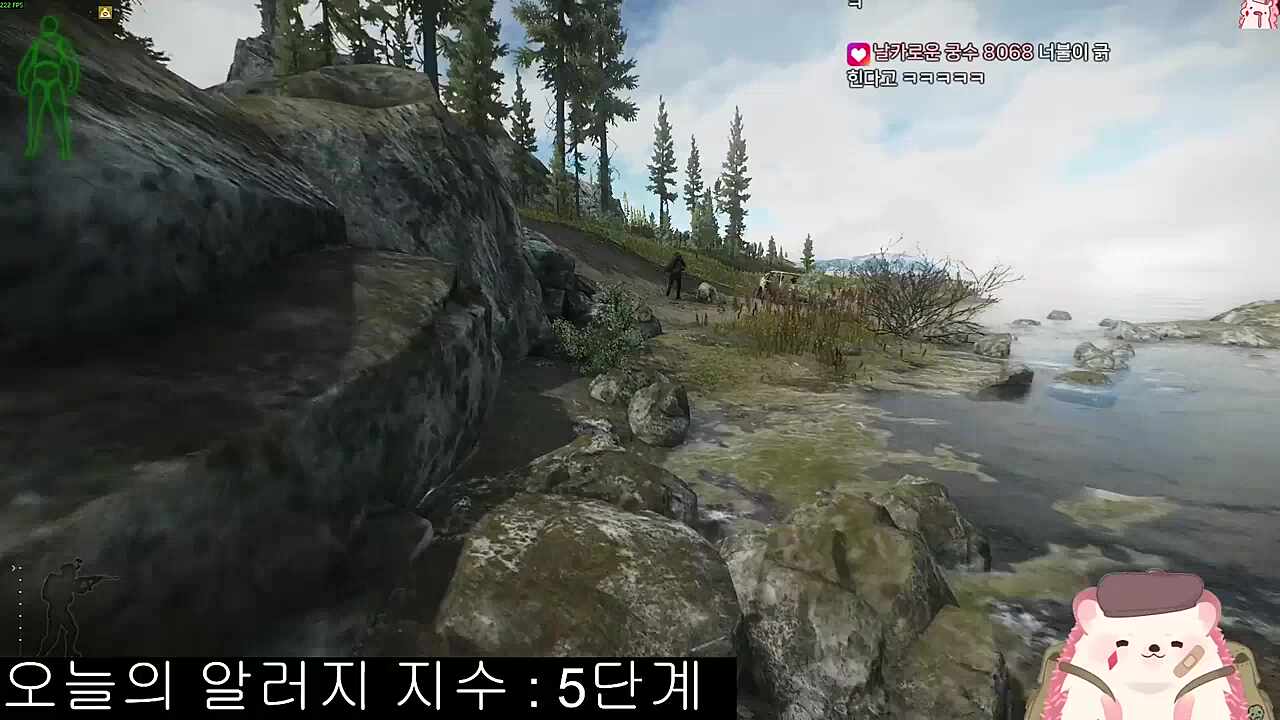 찹주전자